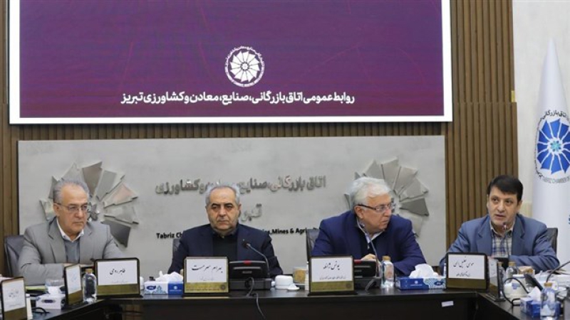 در صد و نوزدهمین نشست شورای گفت&zwnj;وگوی آذربایجان&zwnj;شرقی مطرح شد؛ مصوبات شورای گفتگو توسط مدیران دولتی استان اجرایی شود | لزوم تسهیل ترخیص کالا مانند جنگ 12روزه