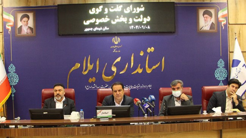 رئیس اتاق ایلام در نشست شورای گفت و گوی استان مطرح کرد؛ اتاق بازرگانی پل ارتباطی مطمئن میان دولت و بخش خصوصی است