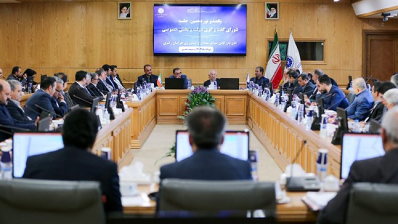 در نشست شورای گفت&zwnj;وگوی خراسان رضوی مطرح شد؛ اصلاح دستورالعمل ثبت سفارش واحدهای تولیدی ضروری است
