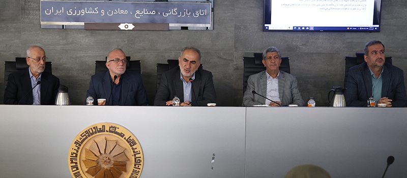 در صد و بیستمین نشست شورای راهبری مطرح شد؛ دولت در جبران خسارت&zwnj;های ناشی از قطع انرژی صنعت، جدی باشد | راهی جز تسهیل سرمایه&zwnj;گذاری نداریم