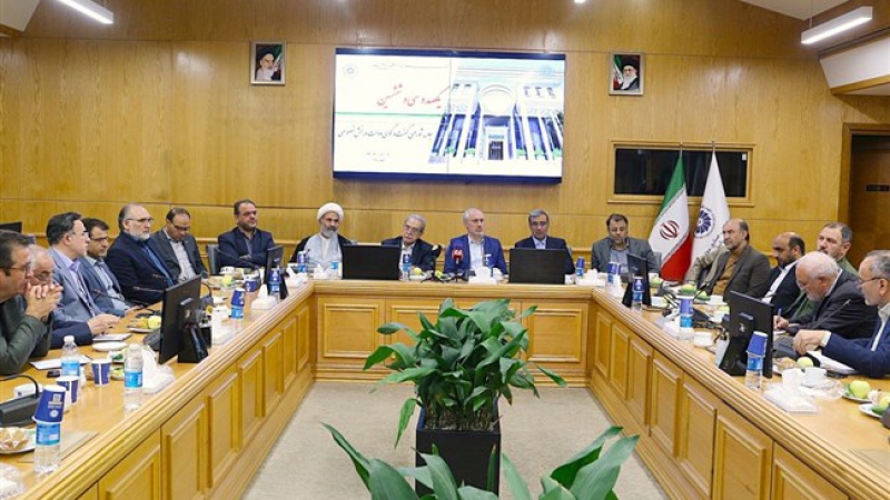 در یکصدوسی&zwnj;وششمین جلسه شورای گفت&zwnj;وگوی خراسان رضوی، با حضور رئیس سازمان برنامه و بودجه مطرح شد: طرح&zwnj;های کلیدی و زیرساختی خراسان رضوی؛ در بن&zwnj;بست تامین اعتبار