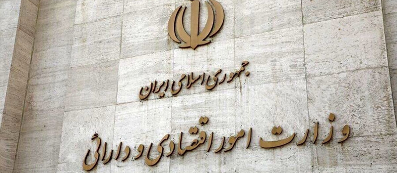 با پیگیری مرکز بهبود کسب&zwnj;وکار اتاق ایران دریافت تعهد محضری از واردکنندگان نهاده&zwnj;های کشاورزی، لغو شد