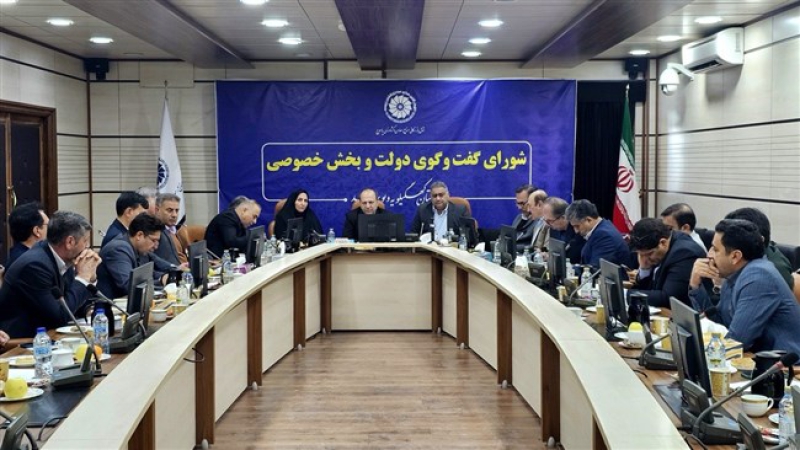 در نود و یکمین نشست شورای گفت&zwnj;وگوی کهگیلویه و بویراحمد مطرح شد؛ شرط ۹۰ درصدی فروش از دستورالعمل سرمایه در گردش حذف شود | تأکید بر رفع موانع تولید و صادرات غیرنفتی