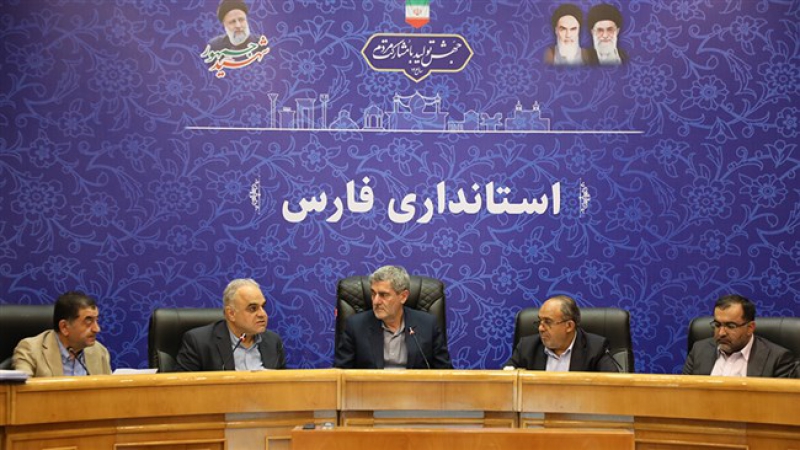 در نشست شورای گفت&zwnj;وگوی استان فارس؛ مشکل جواز واحدهای معدنی بررسی شد