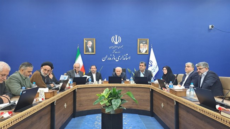 در نشست شورای گفت&zwnj;وگوی استان مازندران مصوب شد: توقف اخذ عوارض گمرکی بر محصولات آب&zwnj;بر خلاف الگوی کشت | توقف تعیین کارشناس فنی برای شرکت&zwnj;های صادرات و واردات