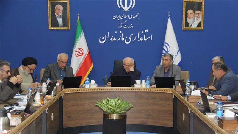 استاندار مازندران در نشست شورای گفت&zwnj;وگوی استان؛ پروانه&zwnj;های تأسیس غیرفعال در استان مازندران، باطل می&zwnj;شود