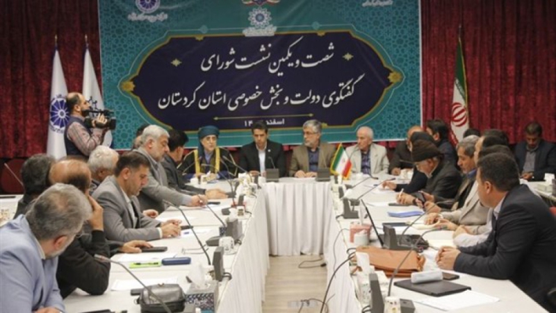 رئیس اتاق سنندج در نشست شورای گفت&zwnj;وگوی استان کردستان؛ توسعه روابط اقتصادی استان&zwnj;های مرزی با عراق یک ضرورت فرهنگی، تاریخی و اجتماعی است