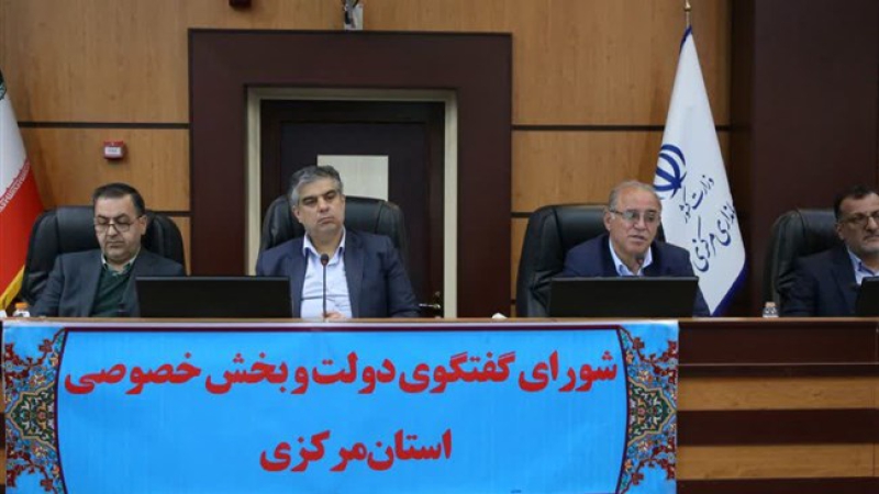 رئیس اتاق اراک در نشست شورای گفت&zwnj;وگوی استان مرکزی؛ تحریم&zwnj;های داخلی، عبور از مشکلات اقتصادی را سخت کرده است