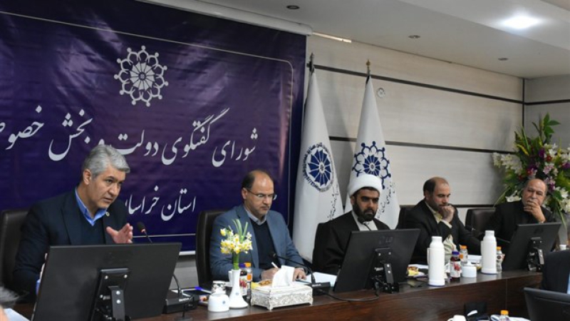 در شصت&zwnj;وهشتمین جلسه شورای گفت&zwnj;وگوی خراسان جنوبی مطرح شد؛ راه&zwnj;اندازی شهرک تخصصی زرشک و عناب، تنها راه افزایش سود کشاورزان خراسان جنوبی