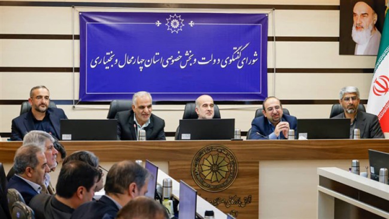 در نشست شورای گفت&zwnj;وگوی استان چهارمحال و بختیاری مطرح شد؛ شیلات در توزیع نهاده&zwnj;ها مظلوم واقع شد | امکان راه&zwnj;اندازی پایانه صادراتی ماهیان سردآبی در چهارمحال و بختیاری